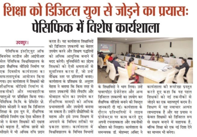 Dainik Bhaskar 12-10-2022